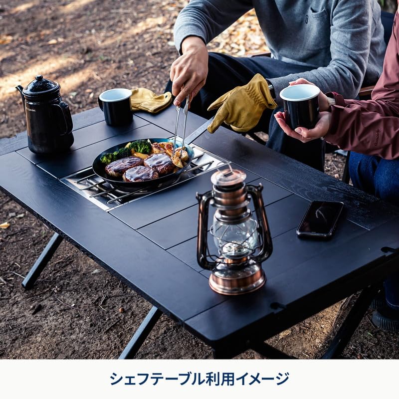Amazon.co.jp: Hilander(ハイランダー) シェフテーブル・Lit Table用天